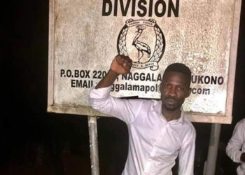 Bobi Wine after being released from Naggalama Police Station