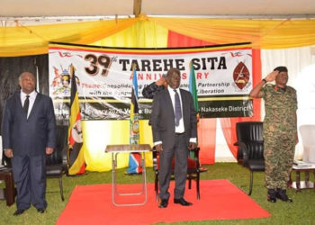 Vice President of Uganda Edward Kiwanuka Ssekandi on Tuesday launched activities to mark the 39th Tarehe Sita Anniversary celebrations