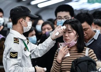 China is on high alert after Coronavirus killed 81 people in four days.