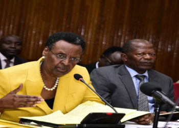 Education Minister Janet Museveni