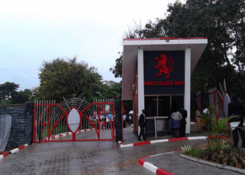 Kings College Budo main gate