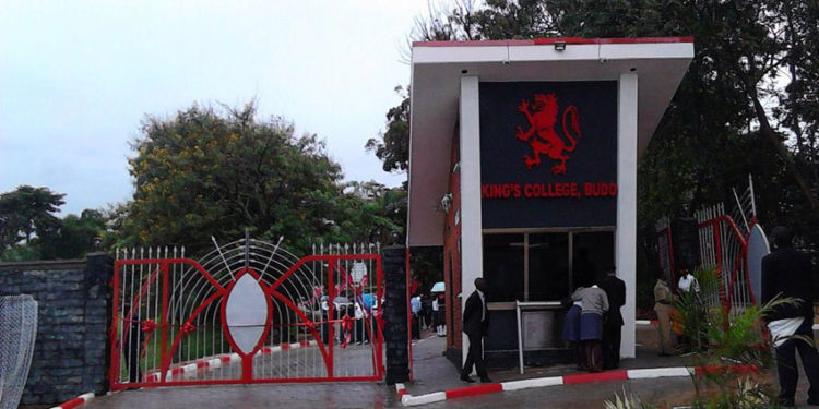 Kings College Budo main gate