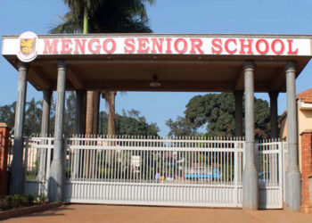 Mengo SS main gate