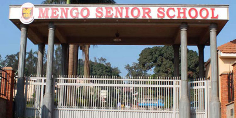 Mengo SS main gate