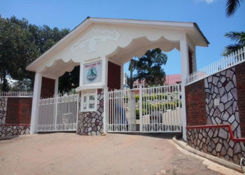 St Marys Kitende, main gate