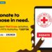 MoMoPay Red Cross Merchant Account