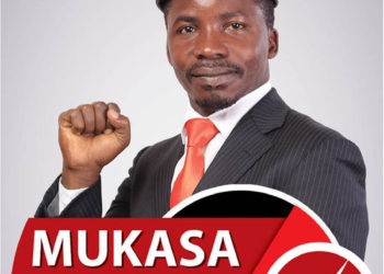 Aloysius Mukasa