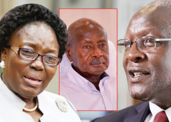 Rebecca Kadaga, Yoweri Museveni and Bart Katureebe