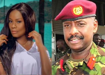 Juliana Kanyomozi and Gen Muhoozi