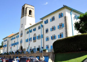 Makerere University main building