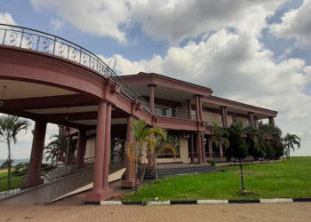 Newly built Busoga Institute of Technology