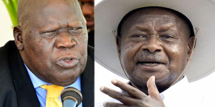 Gen. Moses Ali and President Museveni