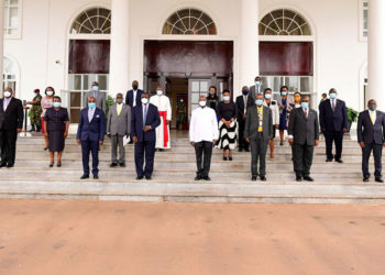 President Museveni with Leadership Code Tribunal members