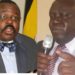 Jacob Oulanyah ne Sam Engola abakayanira ekifo ky'obumyuka wa Ssentebe wa NRM