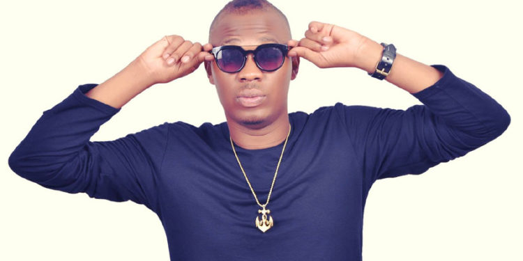 Singer Big Eye