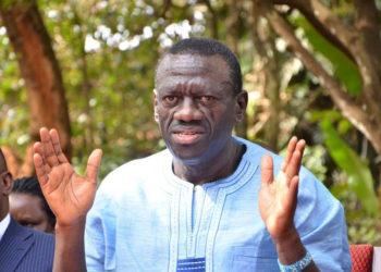 Dr Kizza Besigye