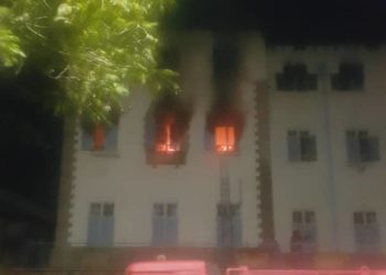 Makerere University's Main building on fire