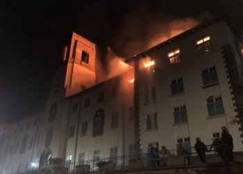 Makerere University Main building burning in flames