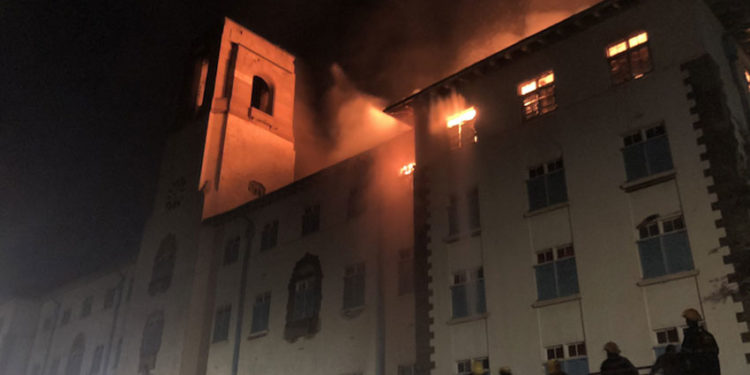 Makerere University Main building burning in flames