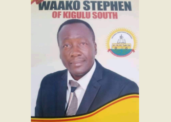 The late Stephen Wako