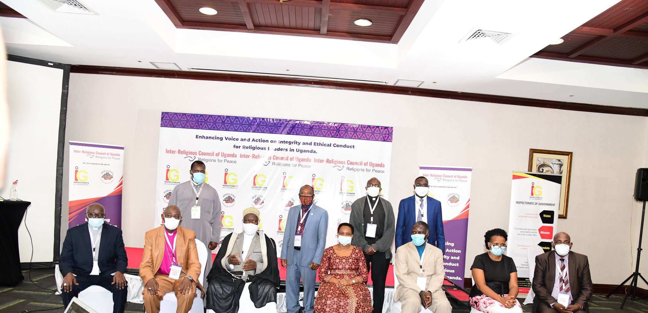 ACU head Lt Col Edith Nakalema with religious leaders