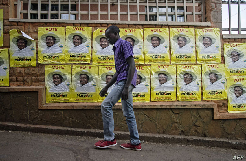 Posters of President Museveni