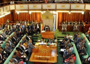 Parliament of Uganda