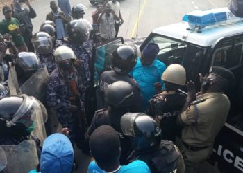 Amuriat arrested