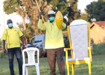 President Yoweri Museveni