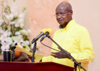 President Yoweri Kaguta Museveni