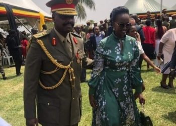 Gen Muhoozi with wife Charlotte Muhoozi