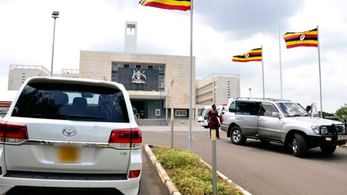 Parliament of Uganda