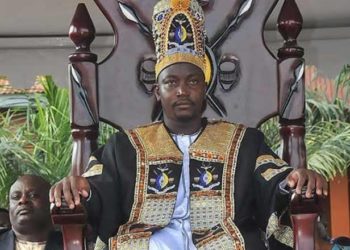Busoga king William Gabula Nadiope