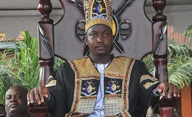 Busoga king William Gabula Nadiope