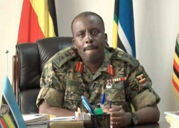 UPDF Chief Gen David Muhoozi