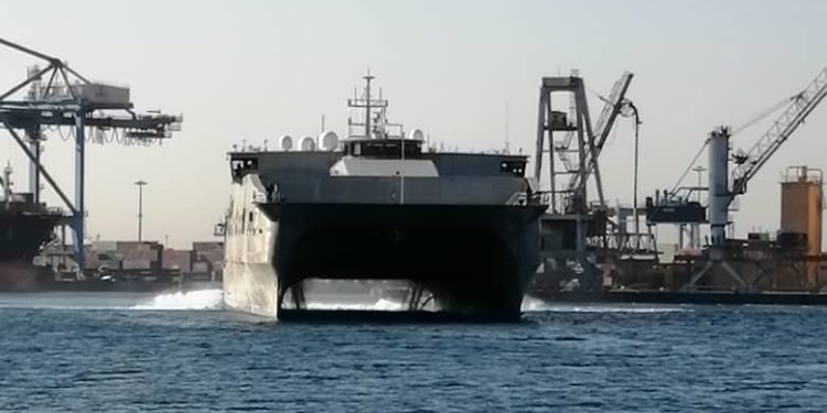 USNS Carson City (EPF 7)