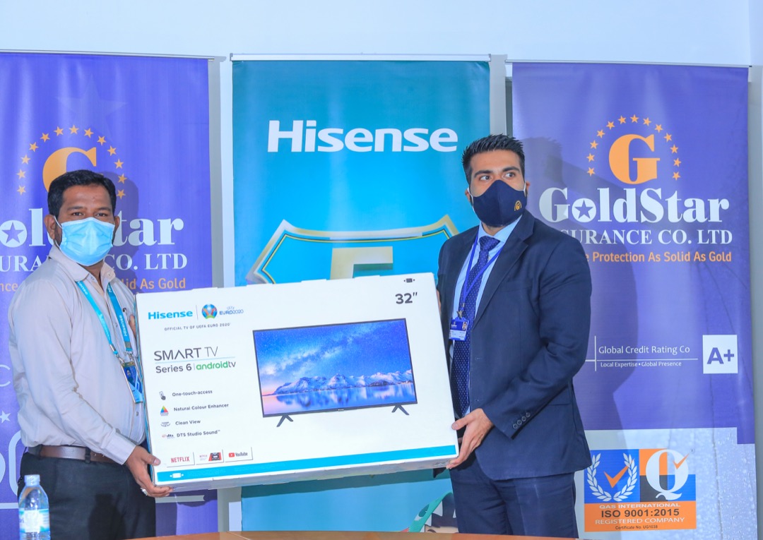 Goldstar Insurance announces partnership with Hisense Uganda