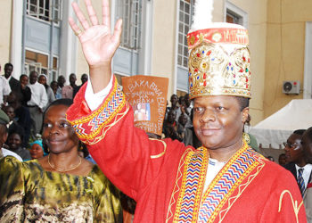 Ssabasajja Kabaka wa Buganda, Ronald Muwenda Mutebi