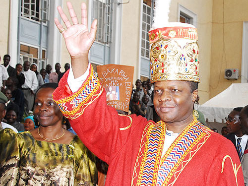 Ssabasajja Kabaka wa Buganda, Ronald Muwenda Mutebi