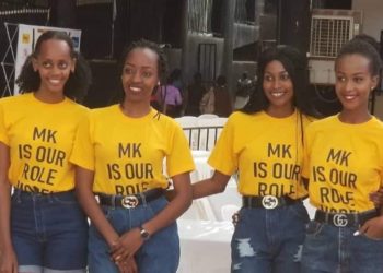 Youth donning Gen Muhoozi t-shirts