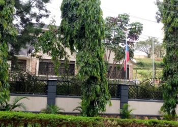 The property which was bought by the envoy on behalf of Equatorial Guinea