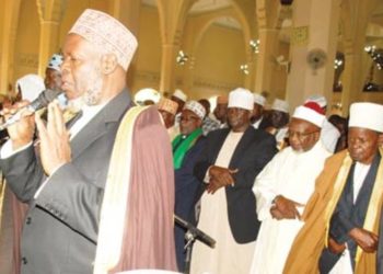 Mufti Mubajje leading prayers at Old Kampala Mosque