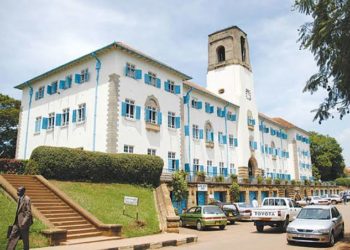 Makerere University