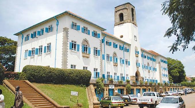 Makerere University