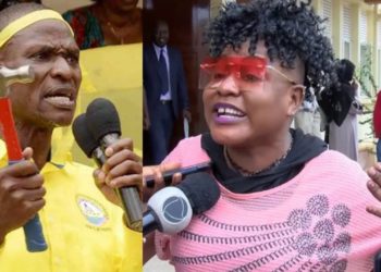 Tamale Mirundi and Full Figure