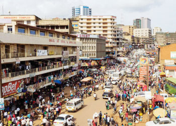 Ekikuubo nga bwe kifanana mu kiseera kino