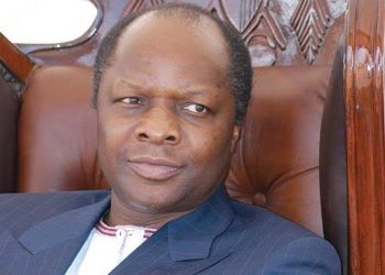 Kabaka Ronald Muwenda Mutebi