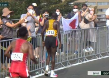 Uganda's Kiprotich did not finish the race