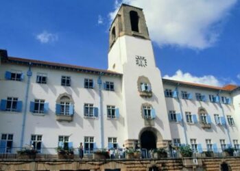 Makerere University main building