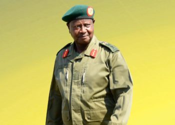 President Yoweri Museveni